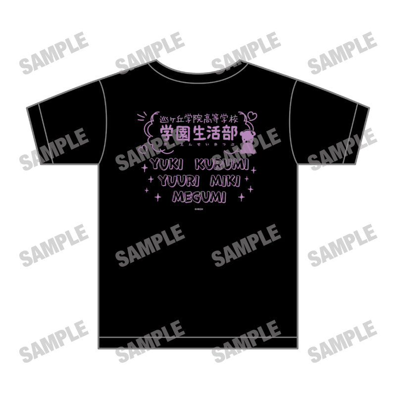 がっこうぐらし! Tシャツ 学園祭Ver.【予約商品】