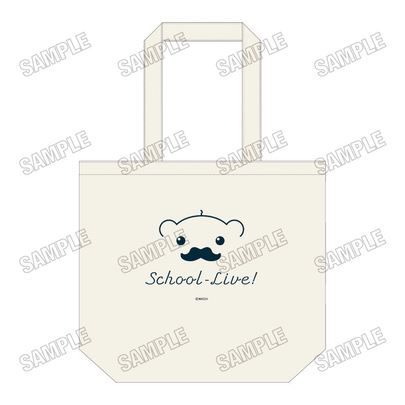 がっこうぐらし! デイリートートバッグ 学園祭Ver.【予約商品】