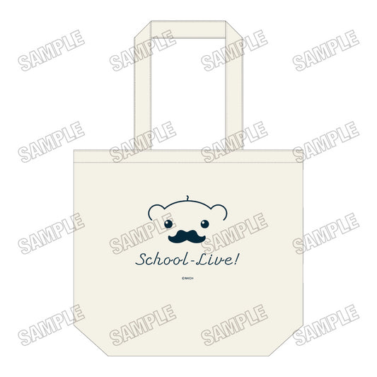 がっこうぐらし! デイリートートバッグ 学園祭Ver.【予約商品】