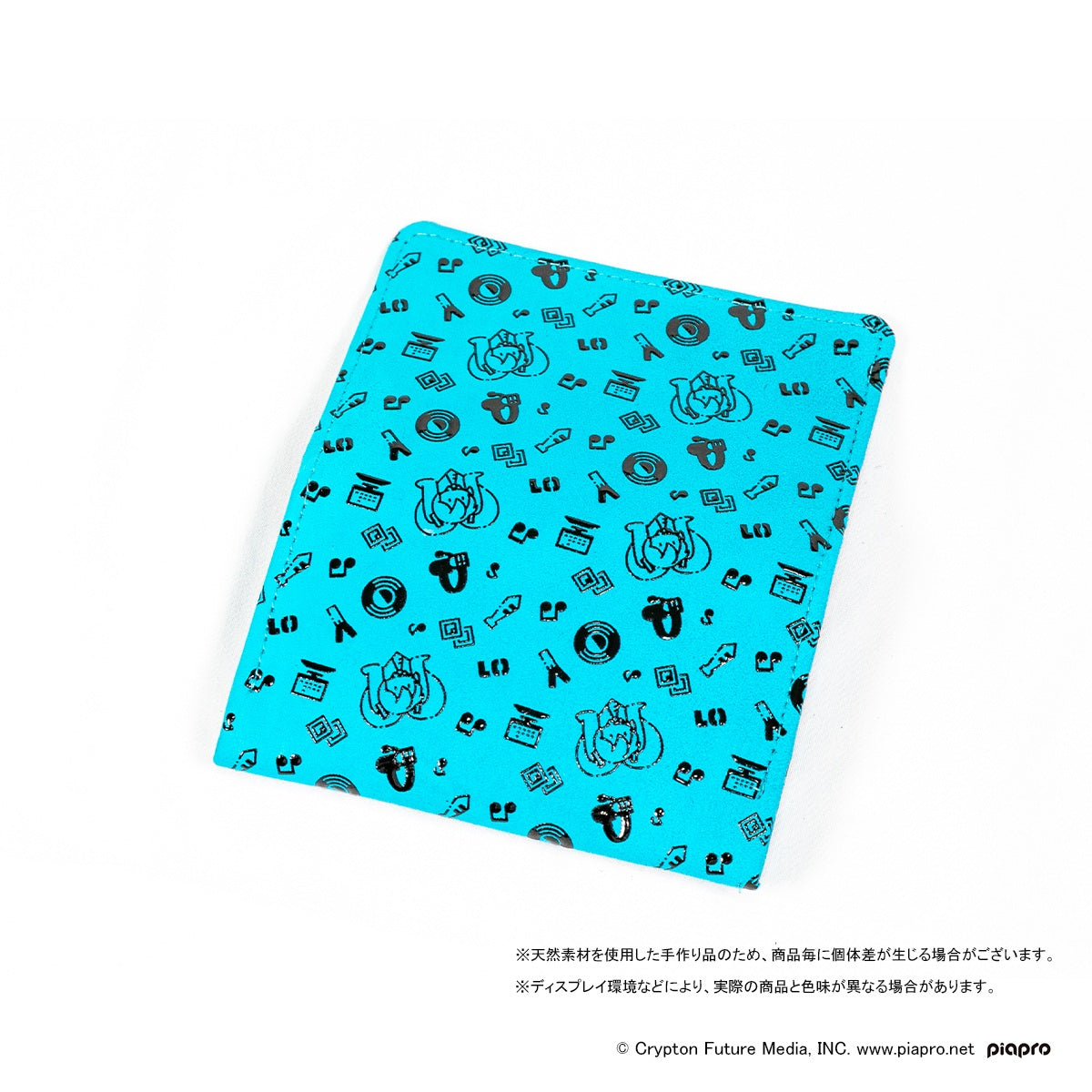 初音ミク×甲州印伝 名刺入れ Future/未来【予約商品】