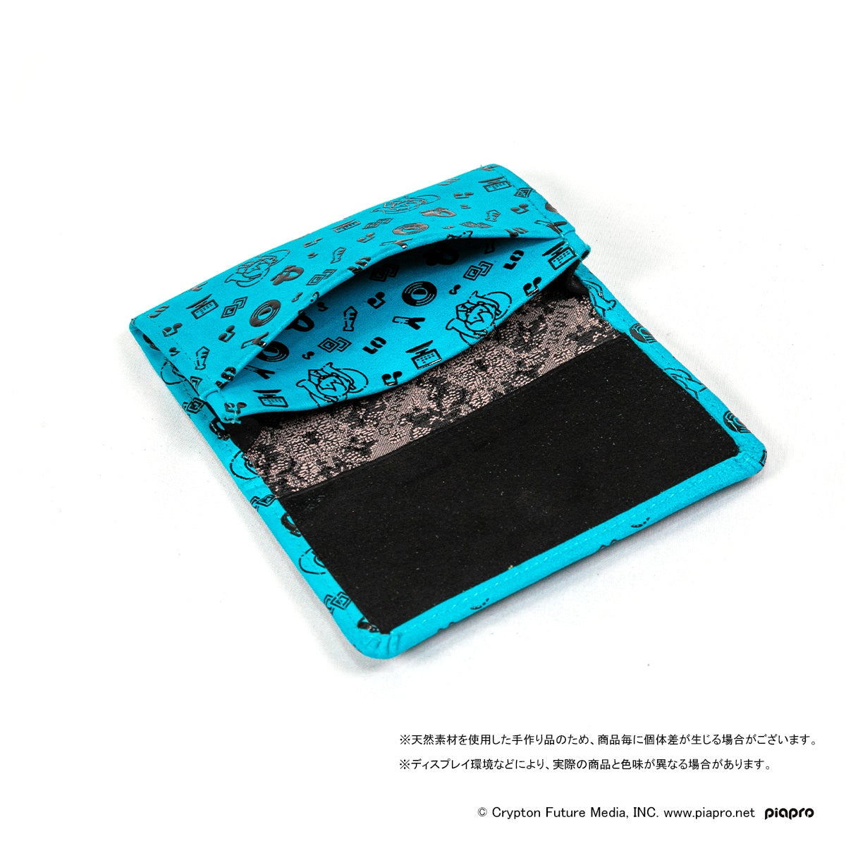 初音ミク×甲州印伝 名刺入れ Future/未来【予約商品】