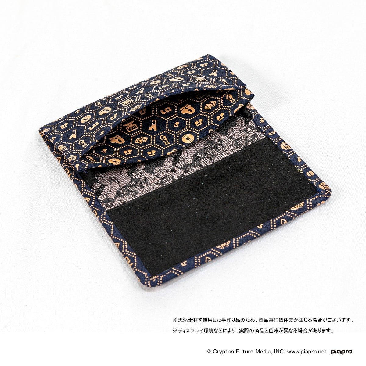 初音ミク×甲州印伝 名刺入れ Tradition/伝統【予約商品】