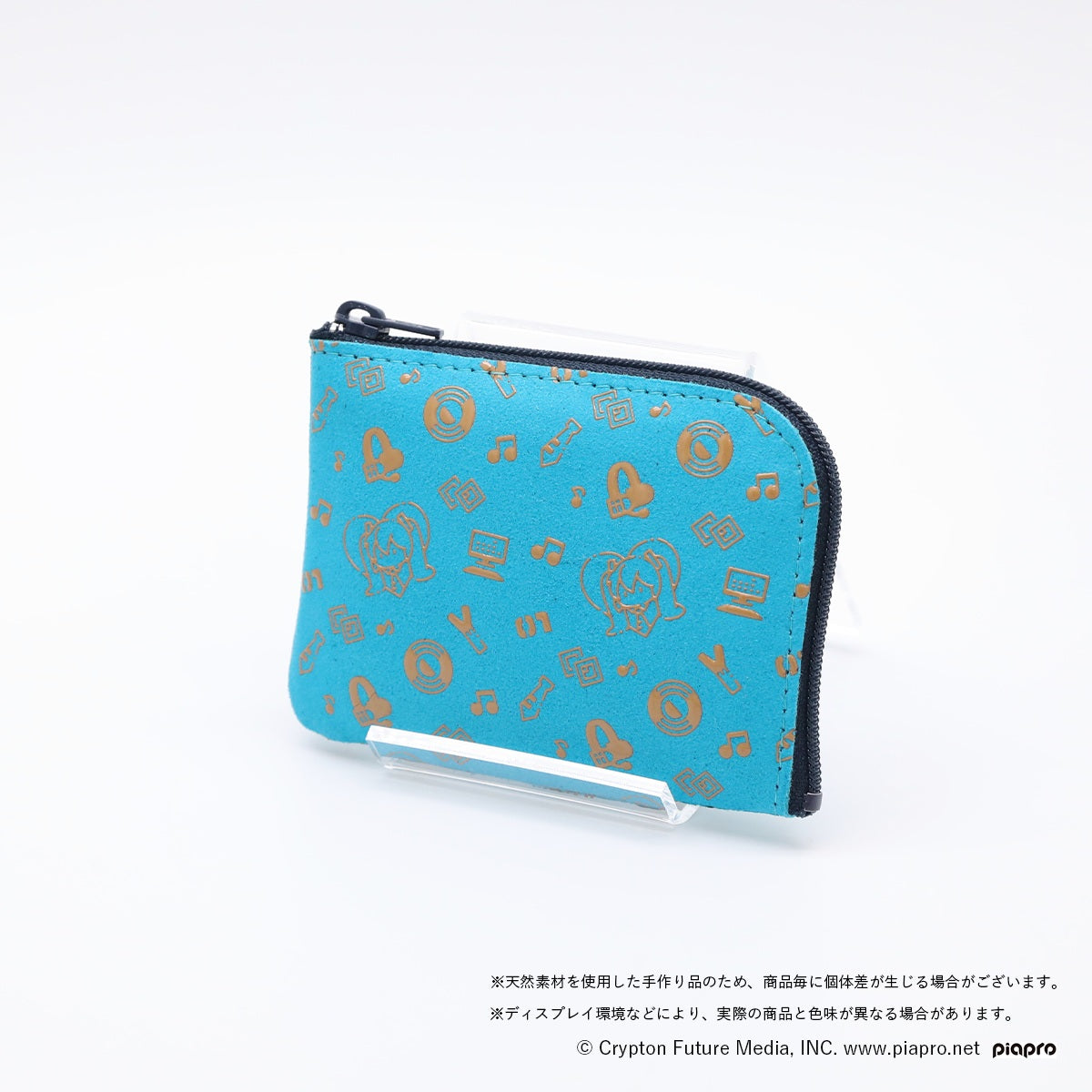 初音ミク×甲州印伝 角小銭入れ Future/未来【予約商品】