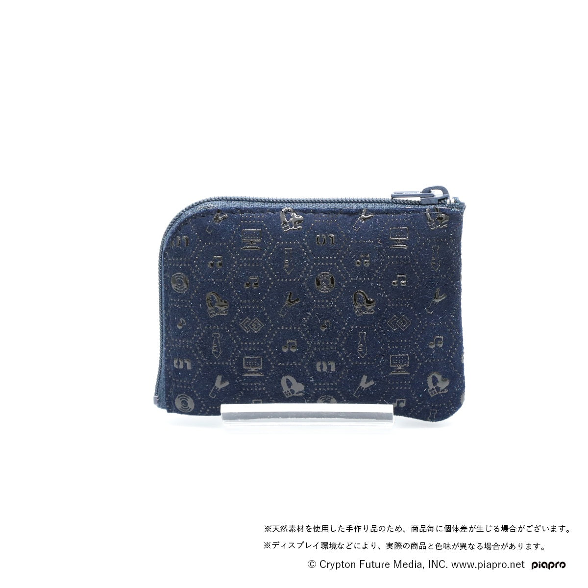 初音ミク×甲州印伝 角小銭入れ Tradition/伝統【予約商品】