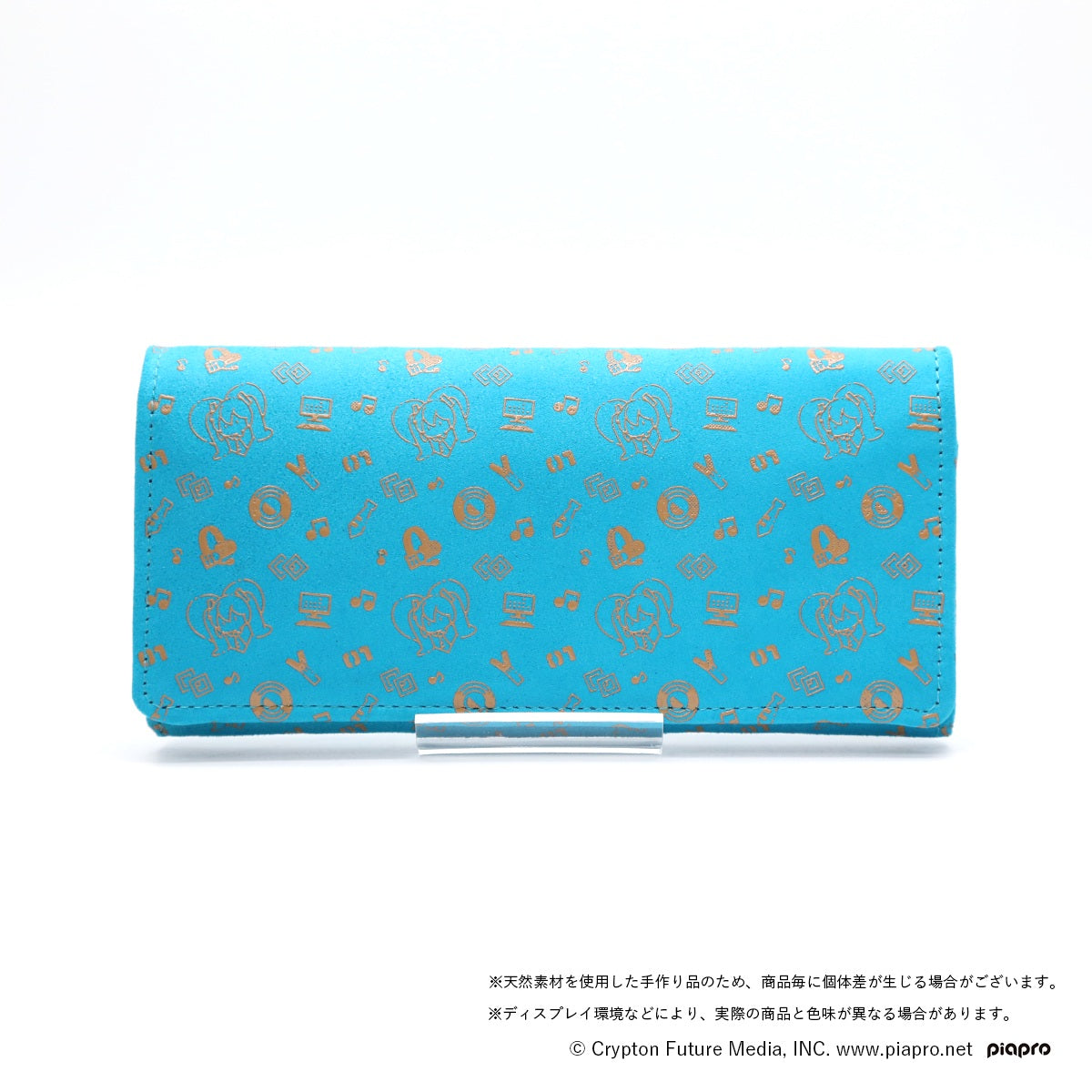初音ミク×甲州印伝 長財布 Future/未来【予約商品】