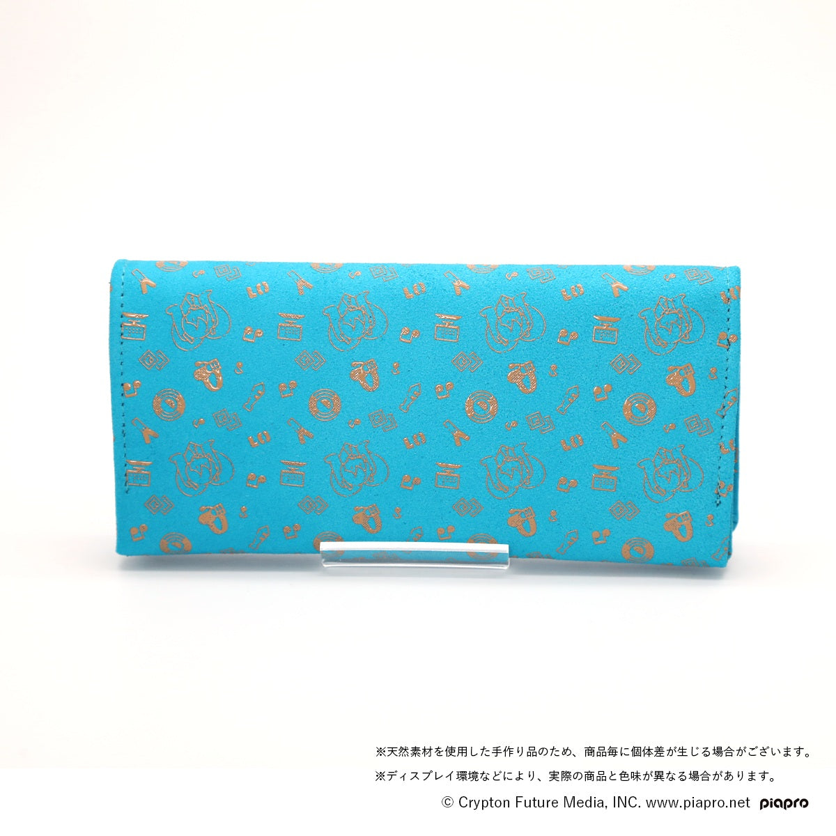 初音ミク×甲州印伝 長財布 Future/未来【予約商品】