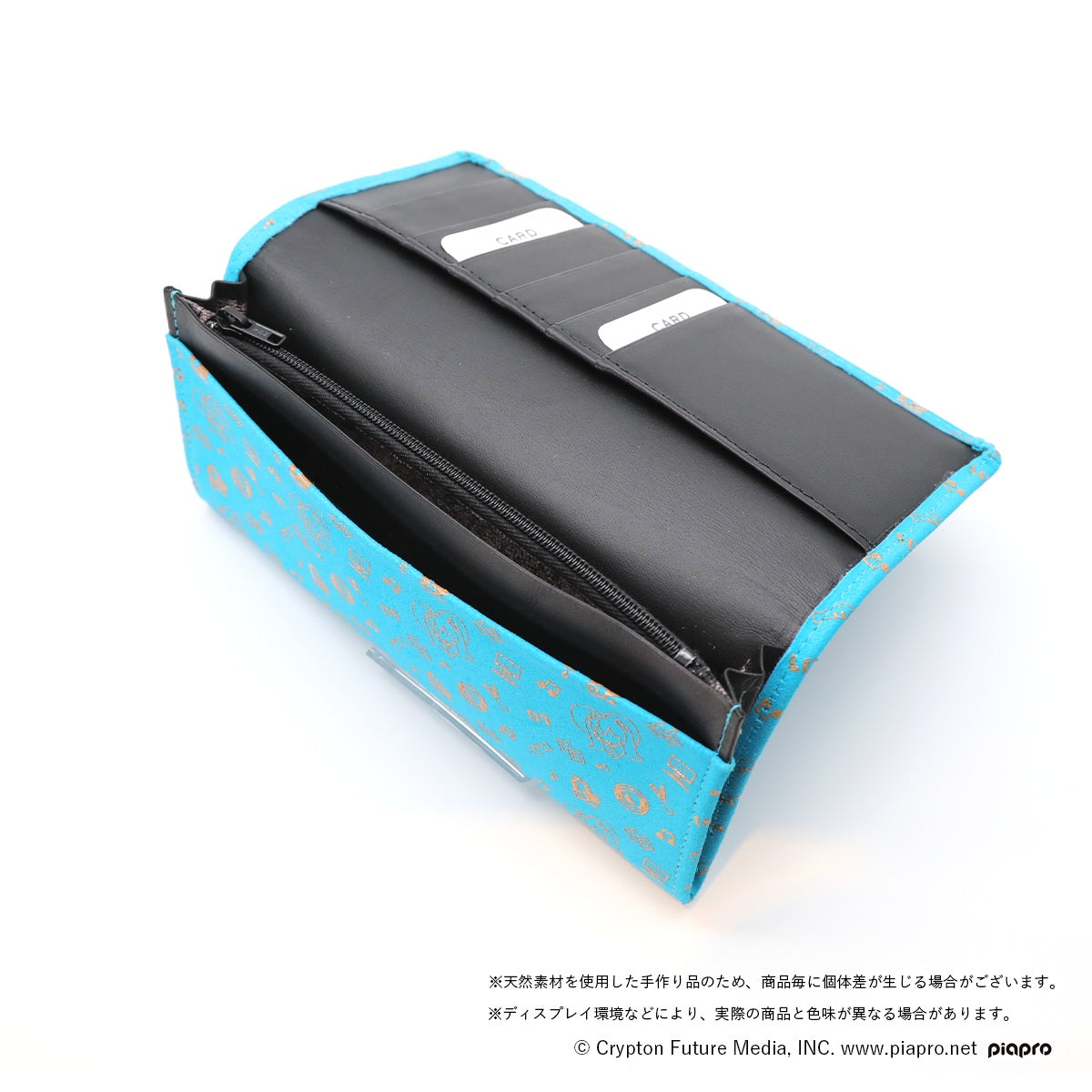 初音ミク×甲州印伝 長財布 Future/未来【予約商品】