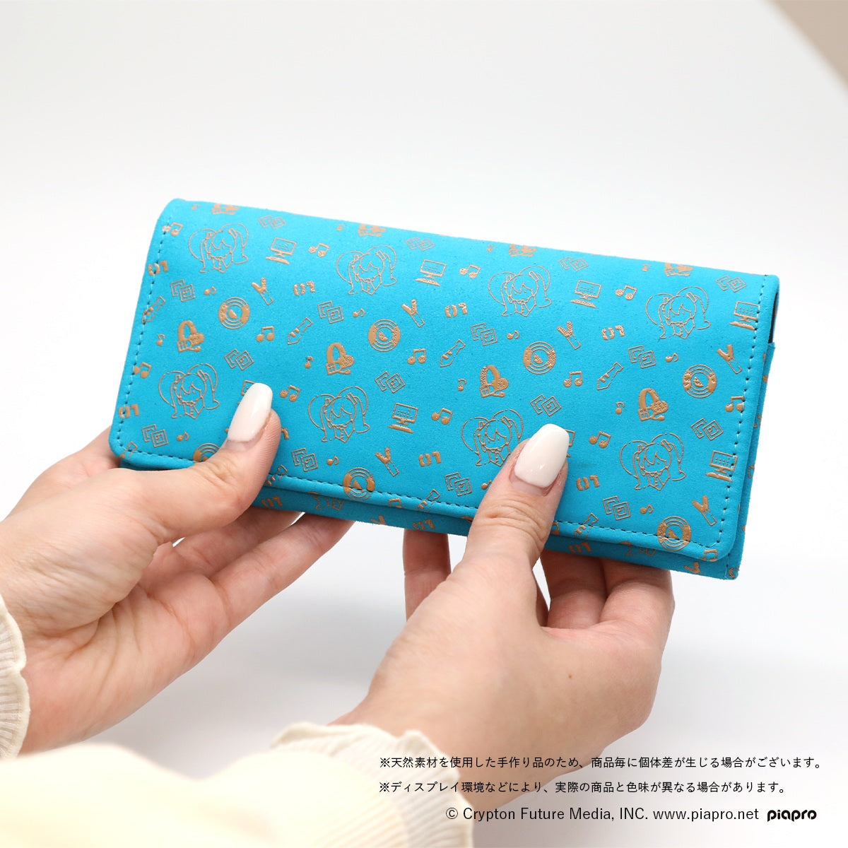 初音ミク×甲州印伝 長財布 Future/未来【予約商品】