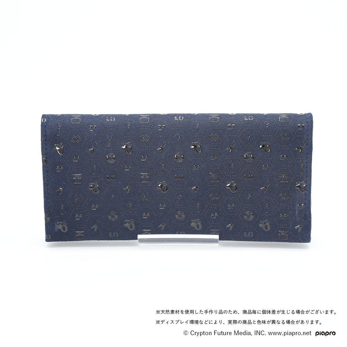 初音ミク×甲州印伝 長財布 Tradition/伝統【予約商品】