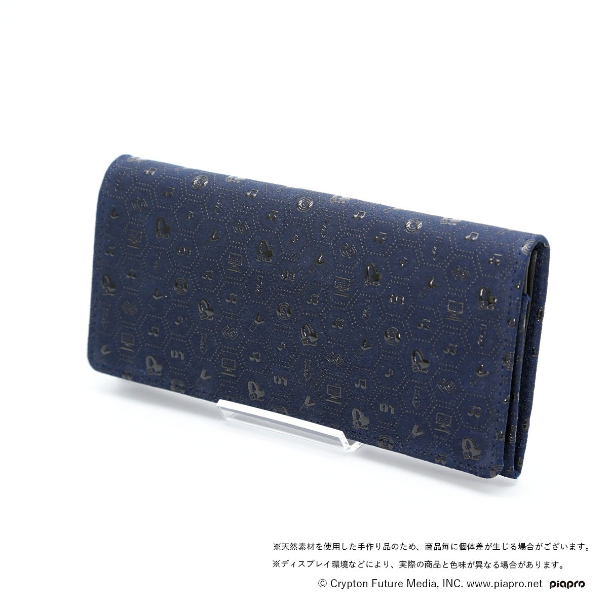 初音ミク×甲州印伝 長財布 Tradition/伝統【予約商品】