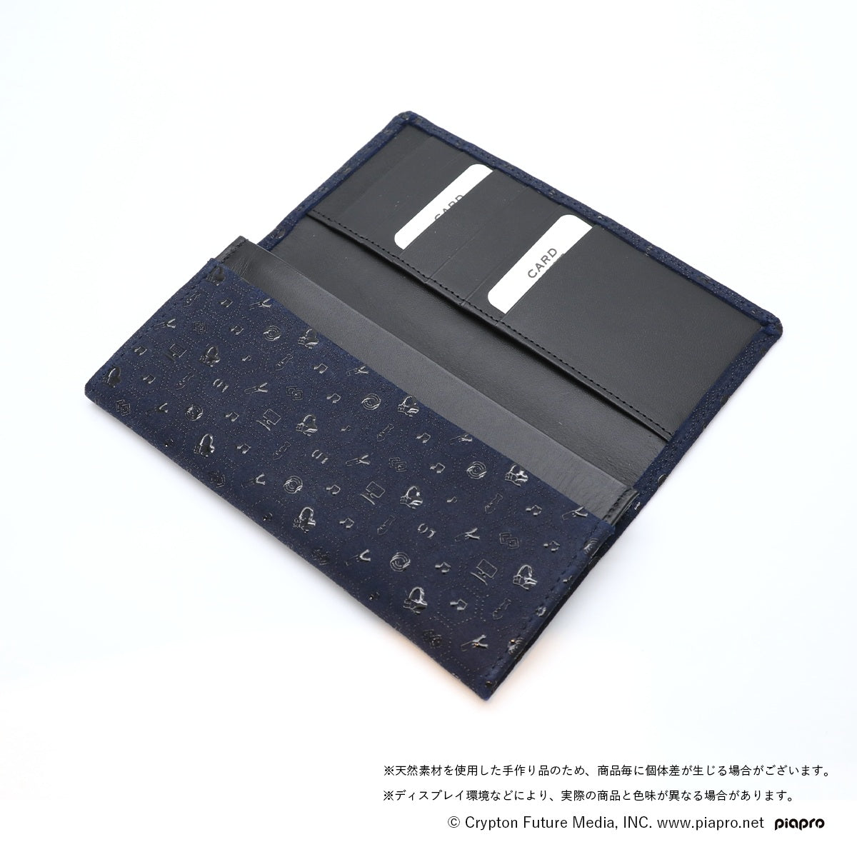 初音ミク×甲州印伝 長財布 Tradition/伝統【予約商品】