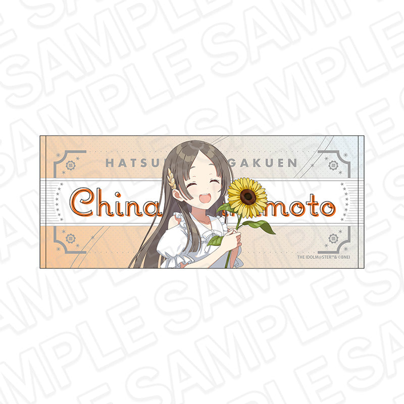 学園アイドルマスター フェイスタオル 倉本千奈 sunflower Ver.【予約商品】