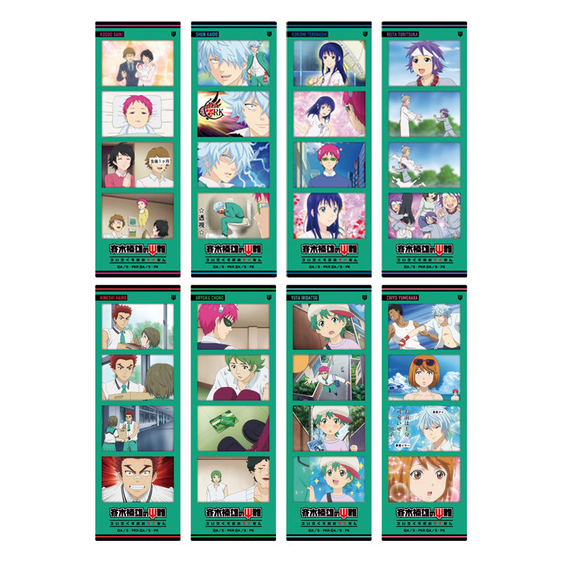 【Box/20】斉木楠雄のΨ難 キャラクリアフォト【予約商品】