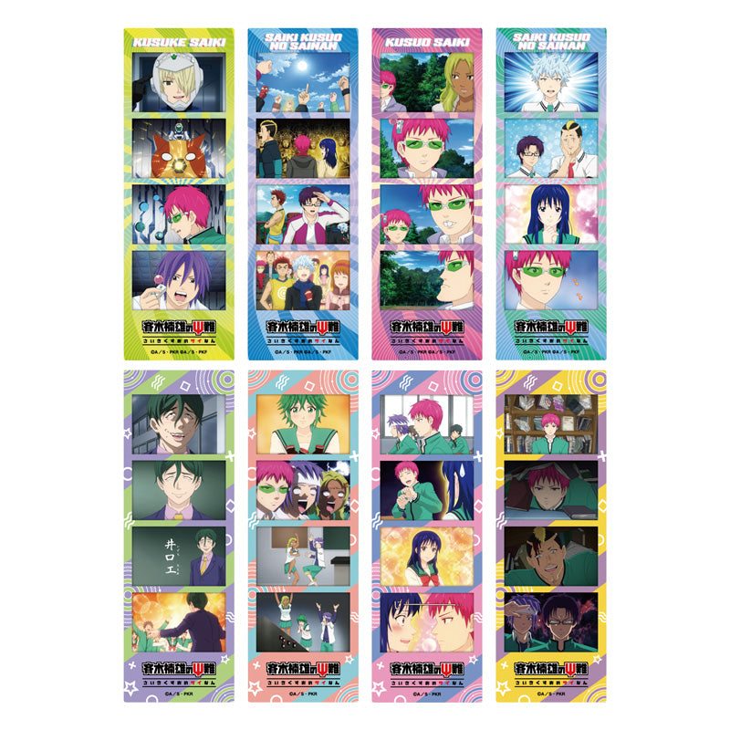 【Box/20】斉木楠雄のΨ難 キャラクリアフォト【予約商品】