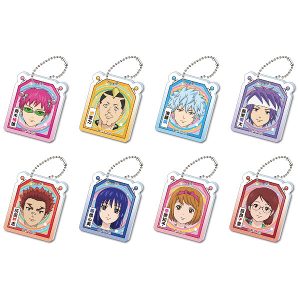 【Box/24】斉木楠雄のΨ難 アクリミニ アクリルキーチェーン【予約商品】