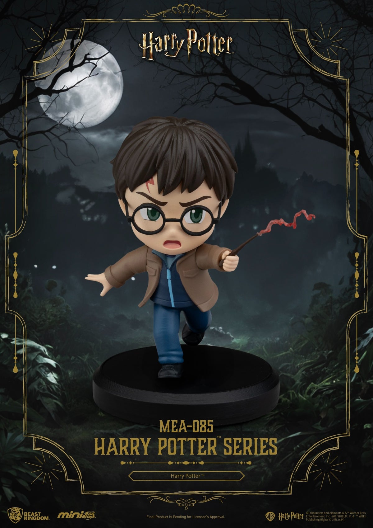 【Box/6】MEA-085 ハリー・ポッターシリーズ ブラインドボックスセット(6個入り)【予約商品】