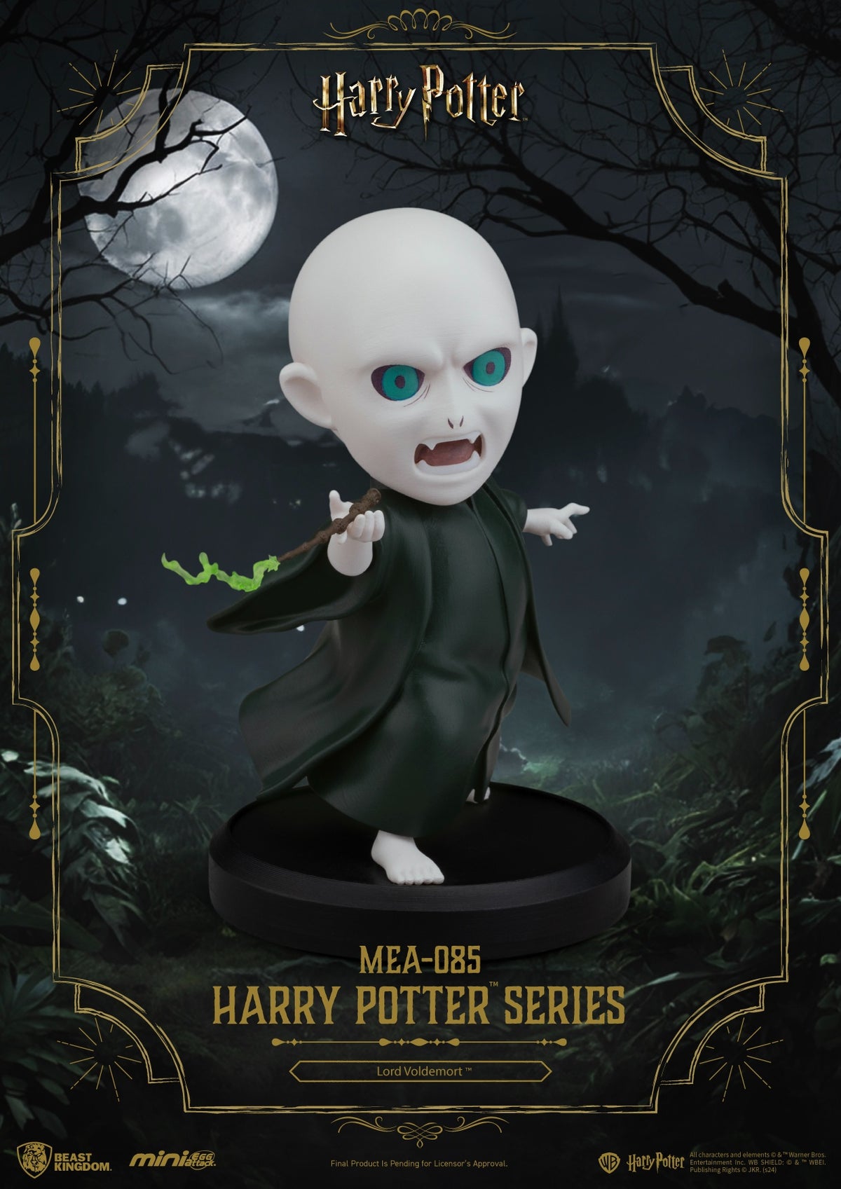 【Box/6】MEA-085 ハリー・ポッターシリーズ ブラインドボックスセット(6個入り)【予約商品】