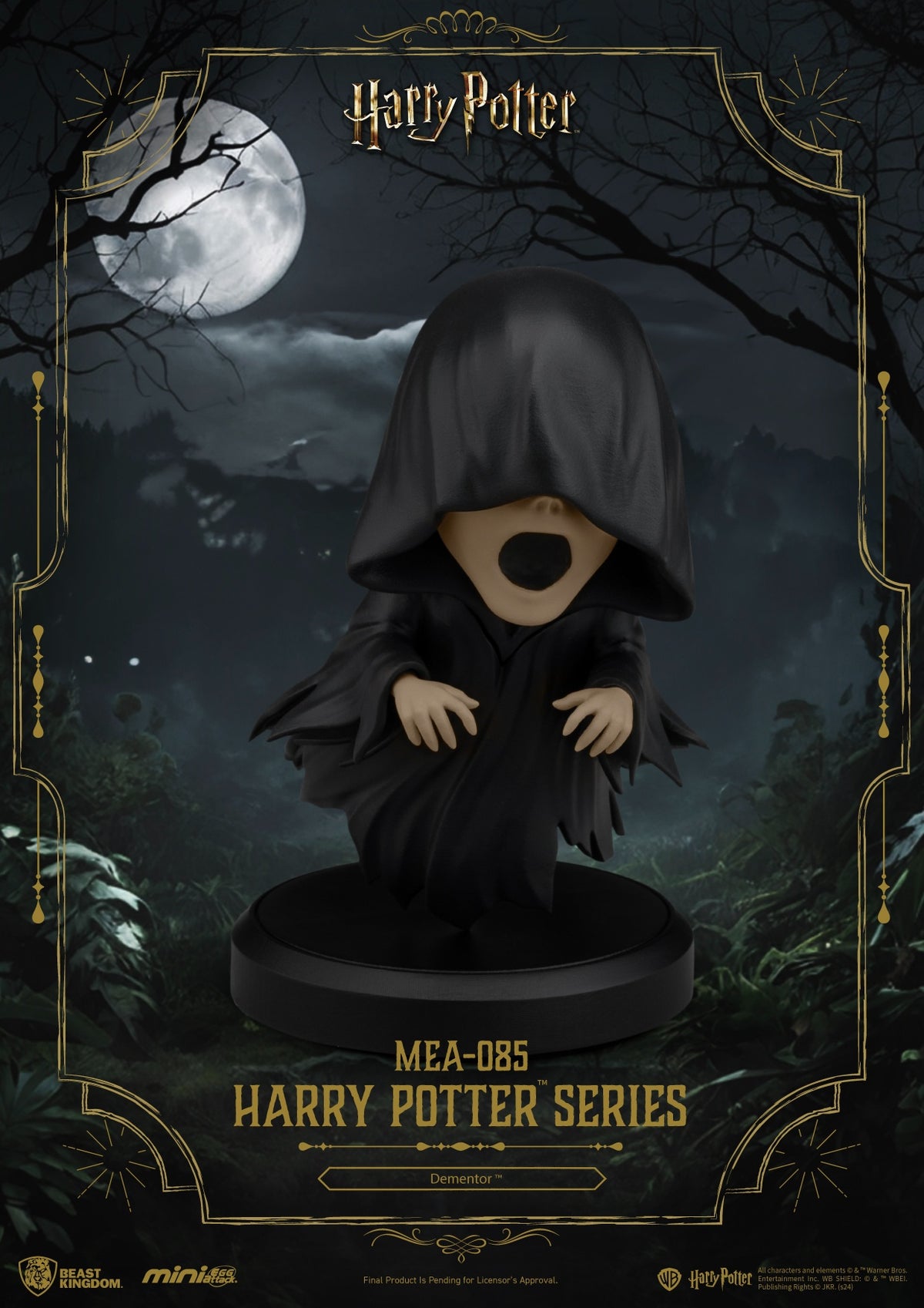 【Box/6】MEA-085 ハリー・ポッターシリーズ ブラインドボックスセット(6個入り)【予約商品】