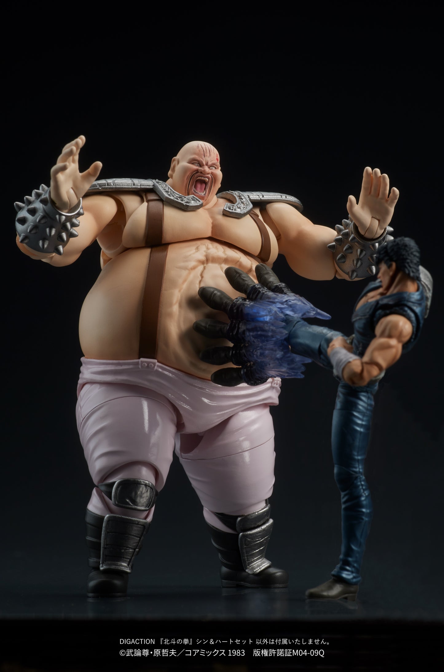 DIGACTION 北斗の拳 シン&ハート セット【予約商品】