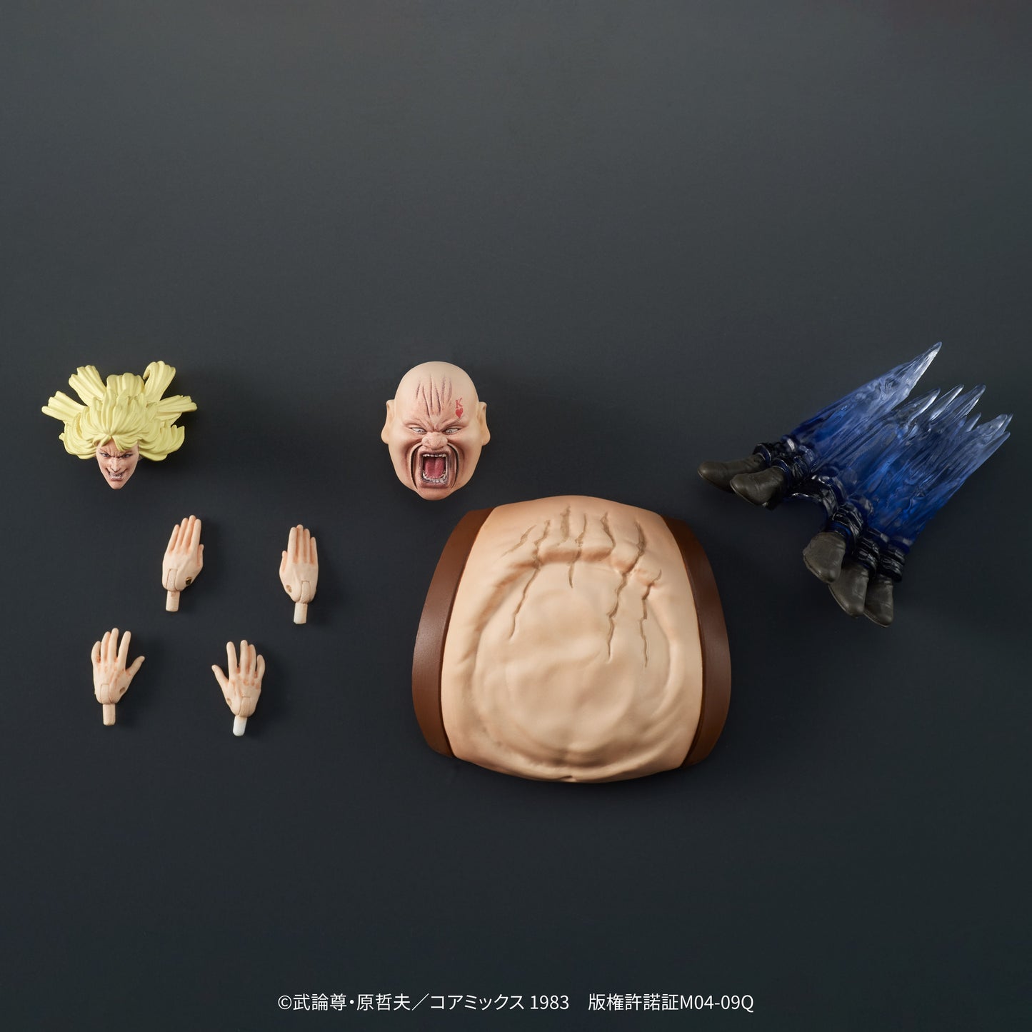 DIGACTION 北斗の拳 シン&ハート セット【予約商品】