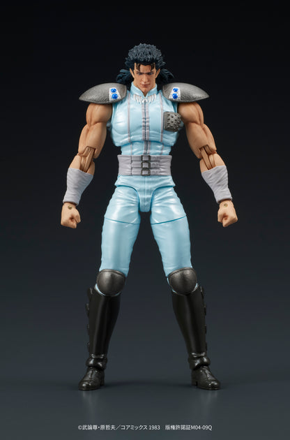 DIGACTION 北斗の拳 レイ【予約商品】