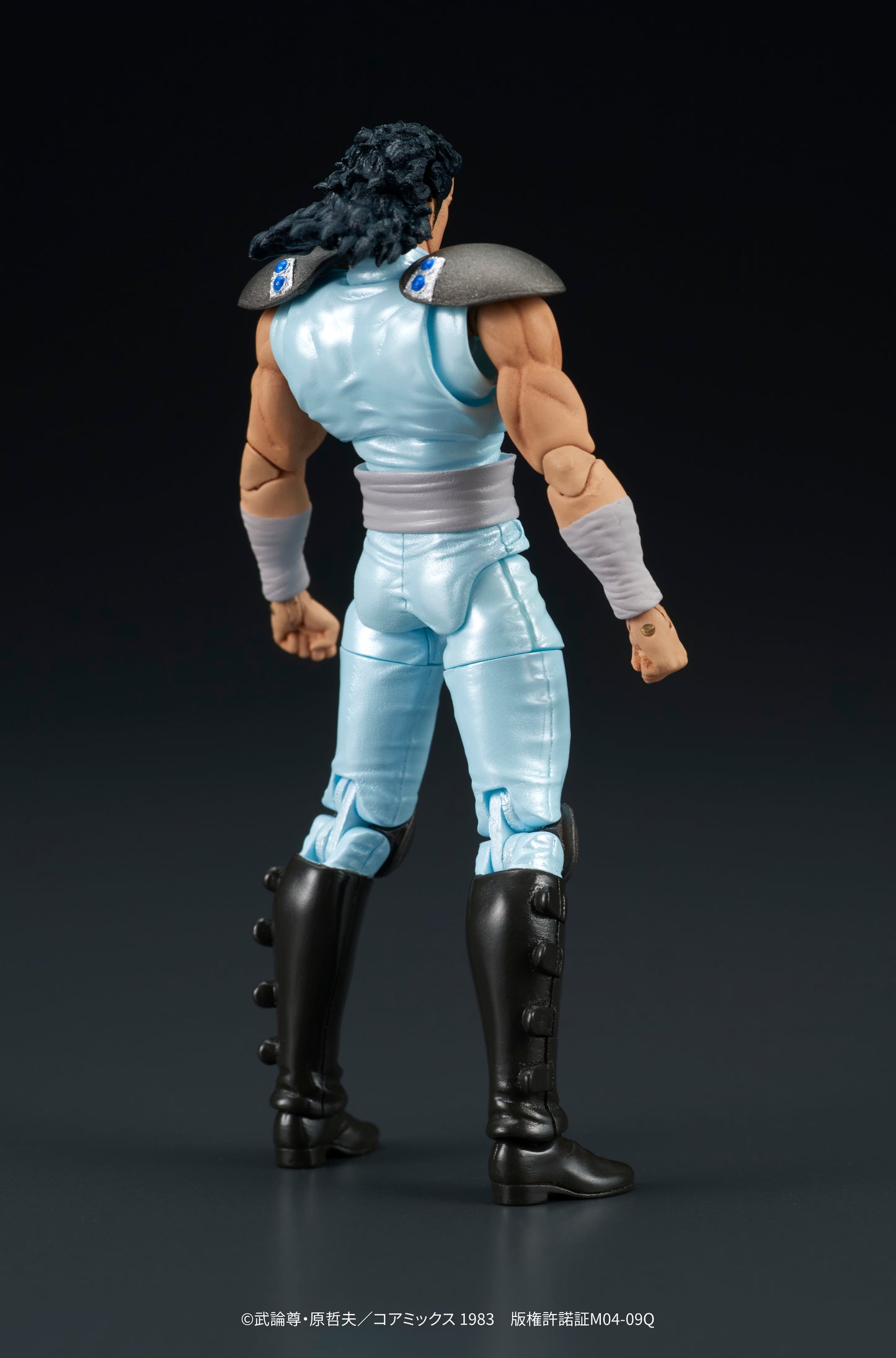 DIGACTION 北斗の拳 レイ【予約商品】