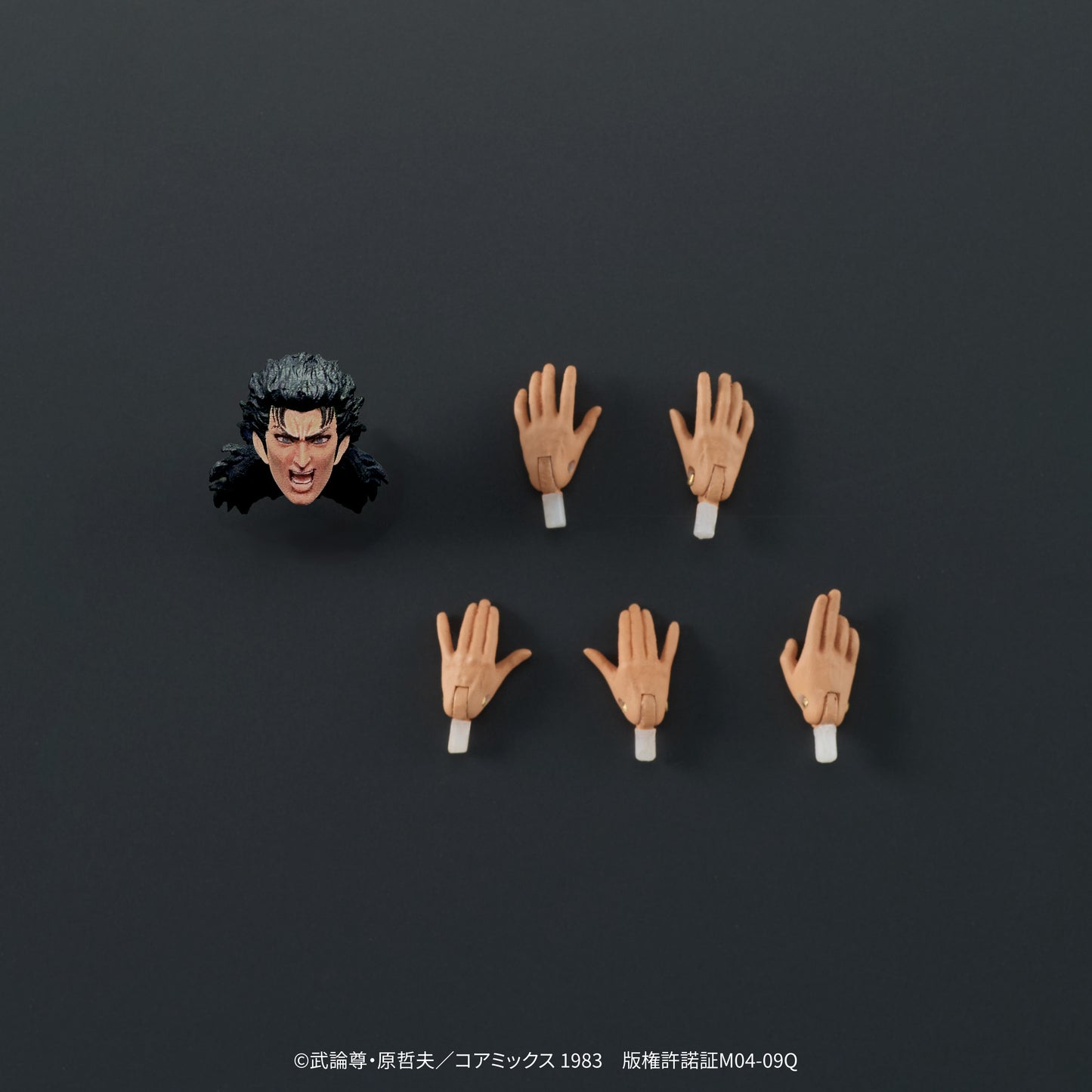 DIGACTION 北斗の拳 レイ【予約商品】