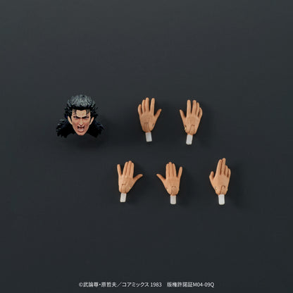 DIGACTION 北斗の拳 レイ【予約商品】