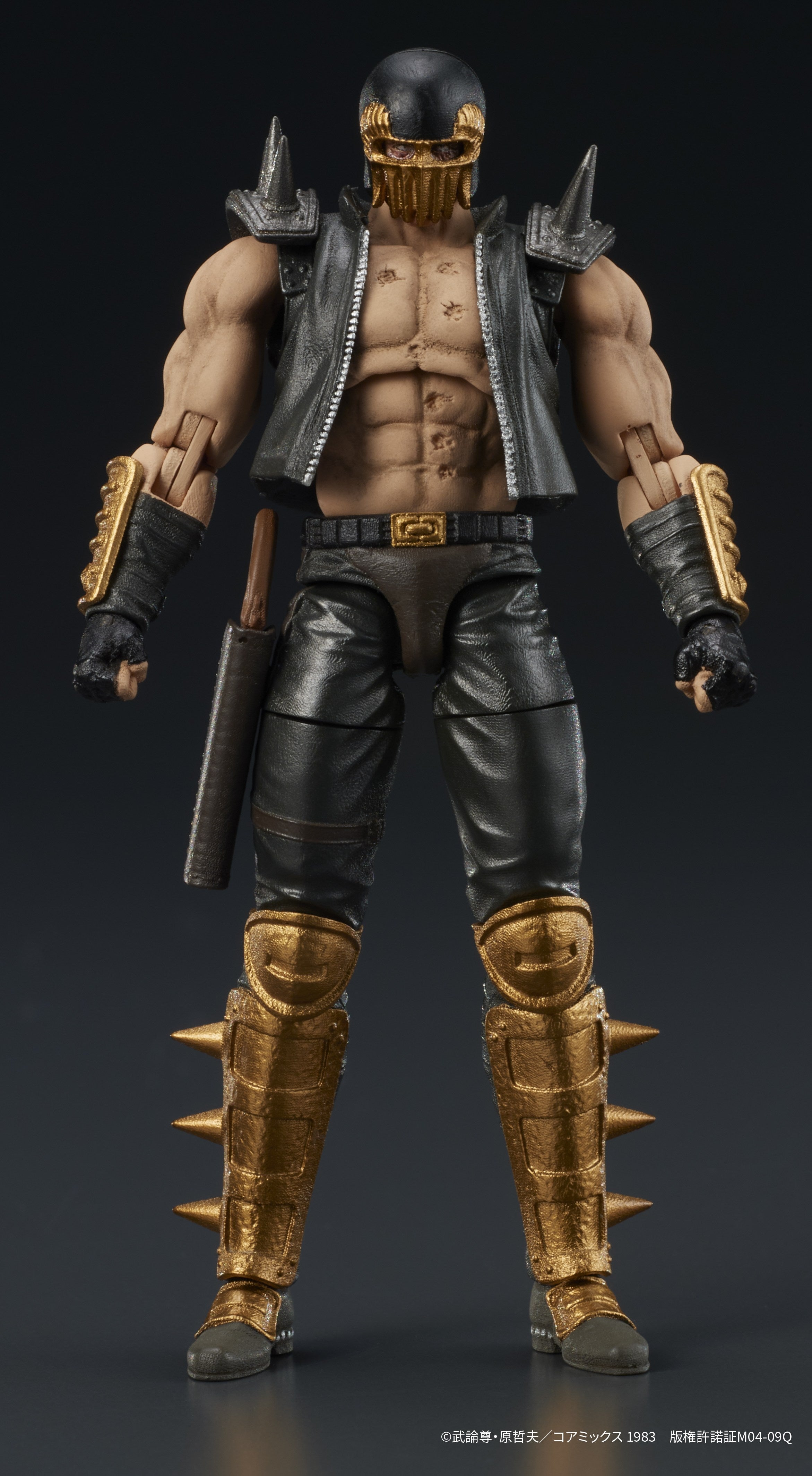 ジャギ★ DIGACTION 北斗の拳 ジャギ【予約商品】 - Tokyo Otaku Mode