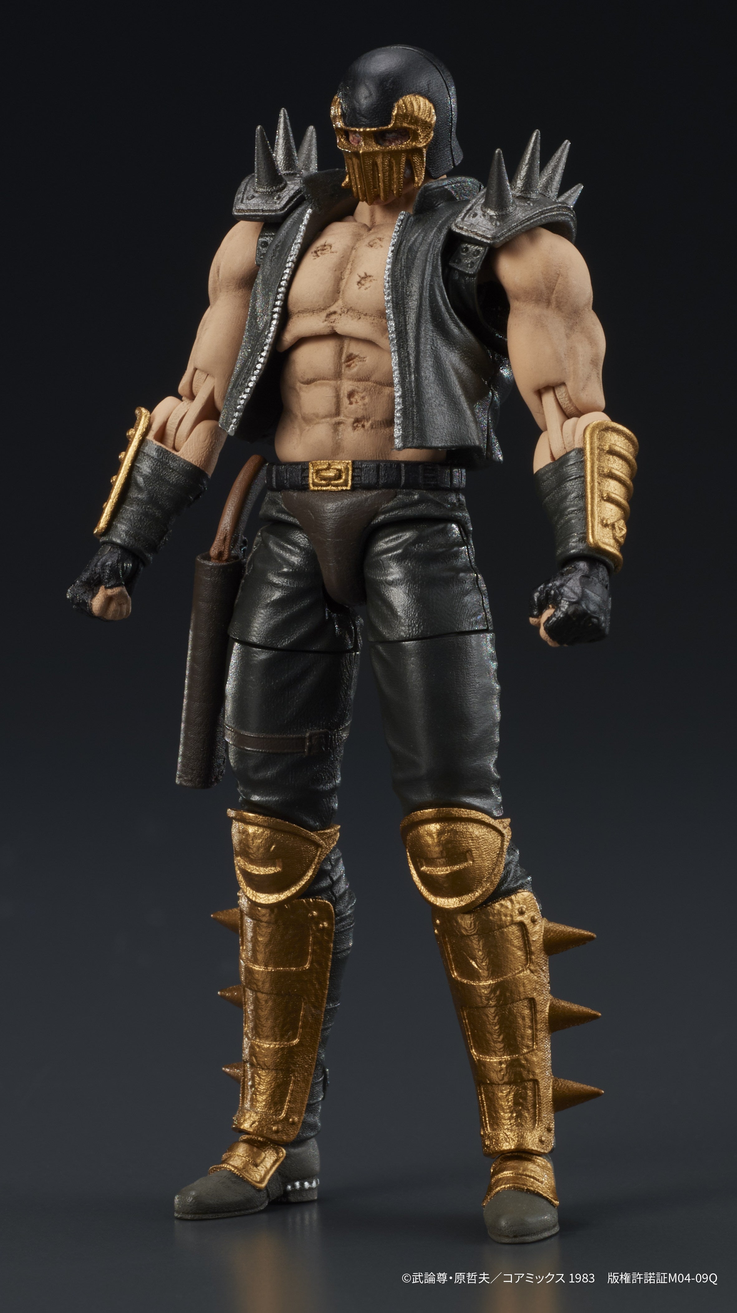 DIGACTION 北斗の拳 ジャギ【予約商品】 - Tokyo Otaku Mode
