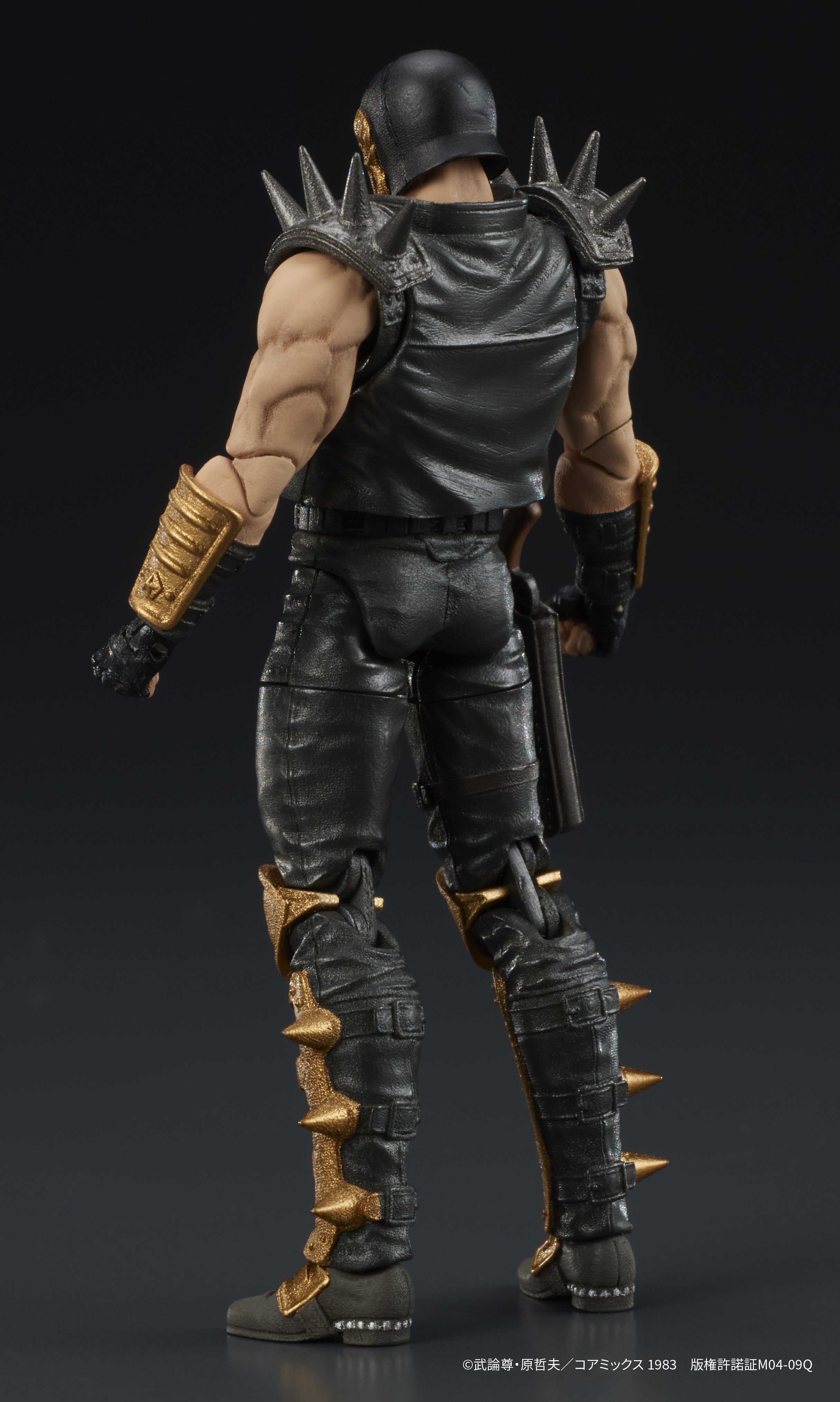 DIGACTION 北斗の拳 ジャギ【予約商品】 - Tokyo Otaku Mode