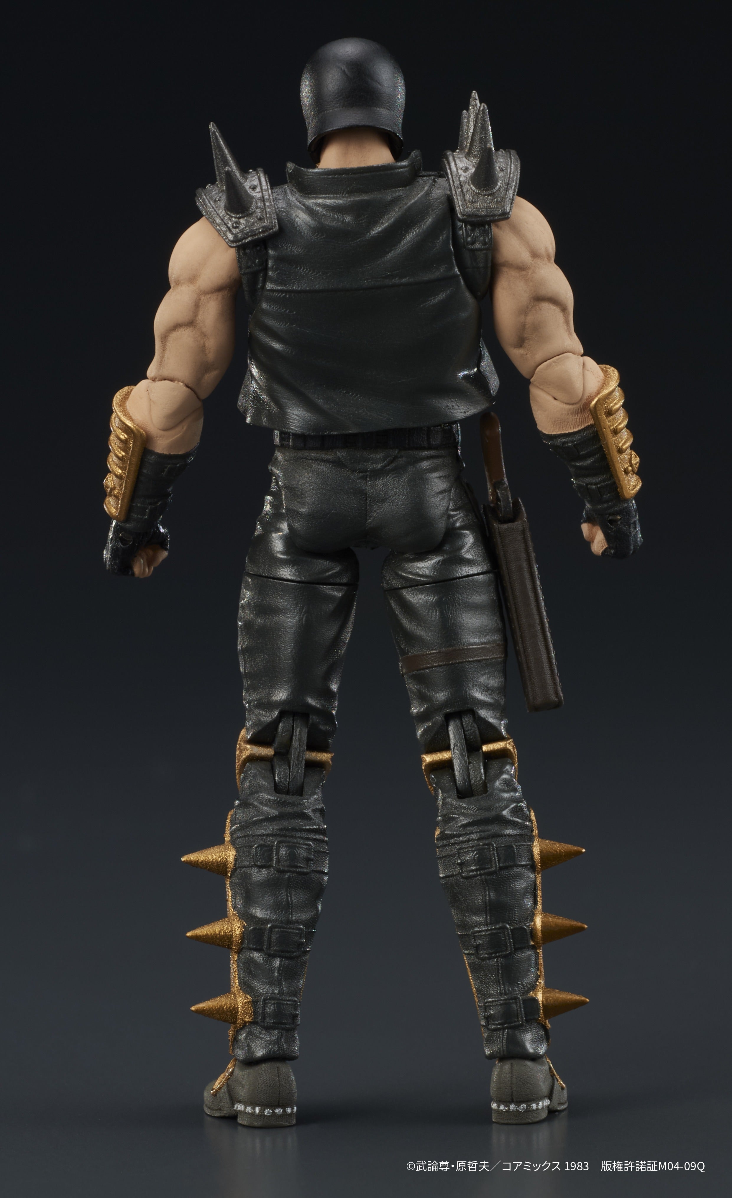 北斗の拳コラボJAGIモデル トップのみ DIGACTION 北斗の拳 ジャギ【予約商品】 - Tokyo Otaku Mode
