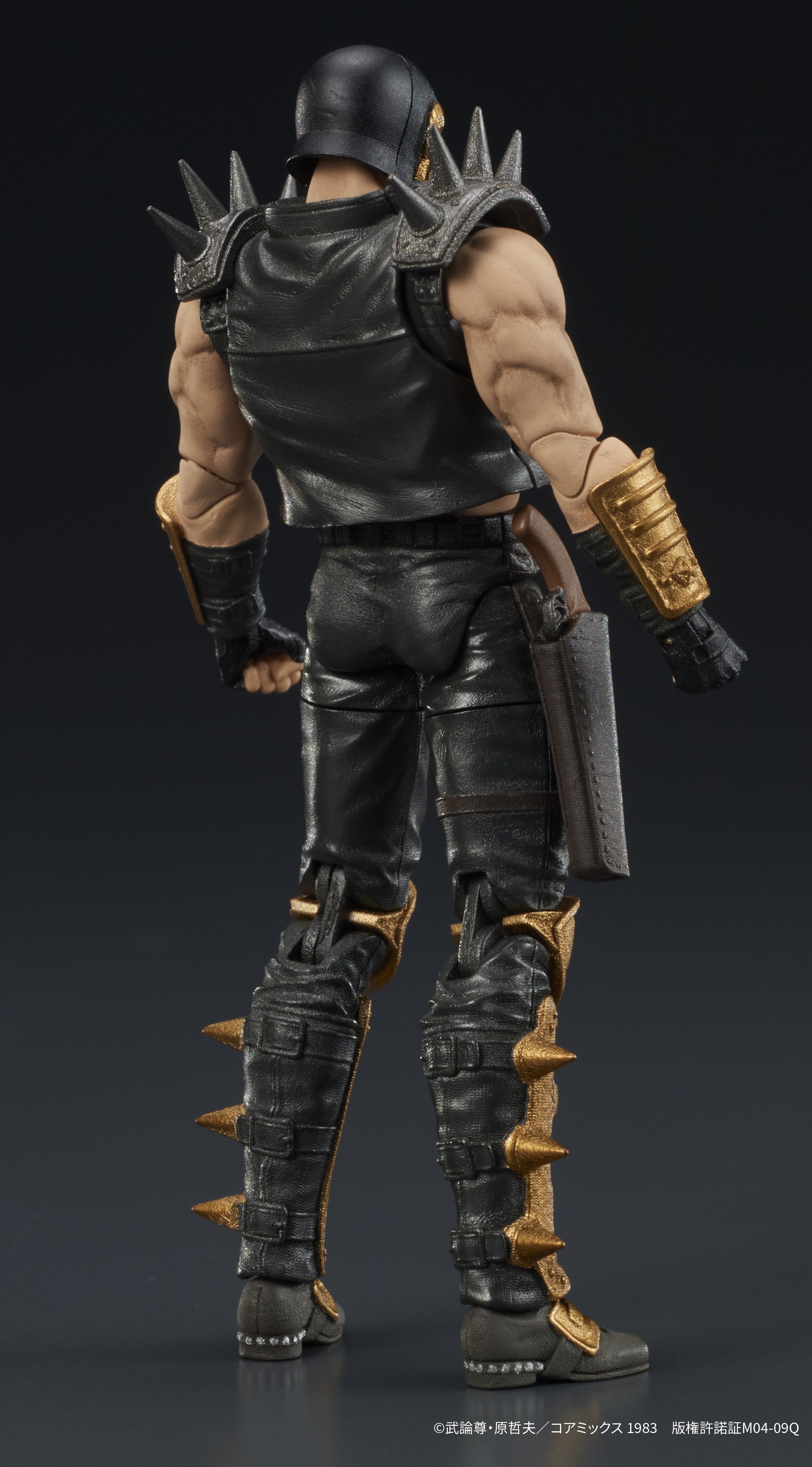 DIGACTION 北斗の拳 ジャギ【予約商品】 - Tokyo Otaku Mode
