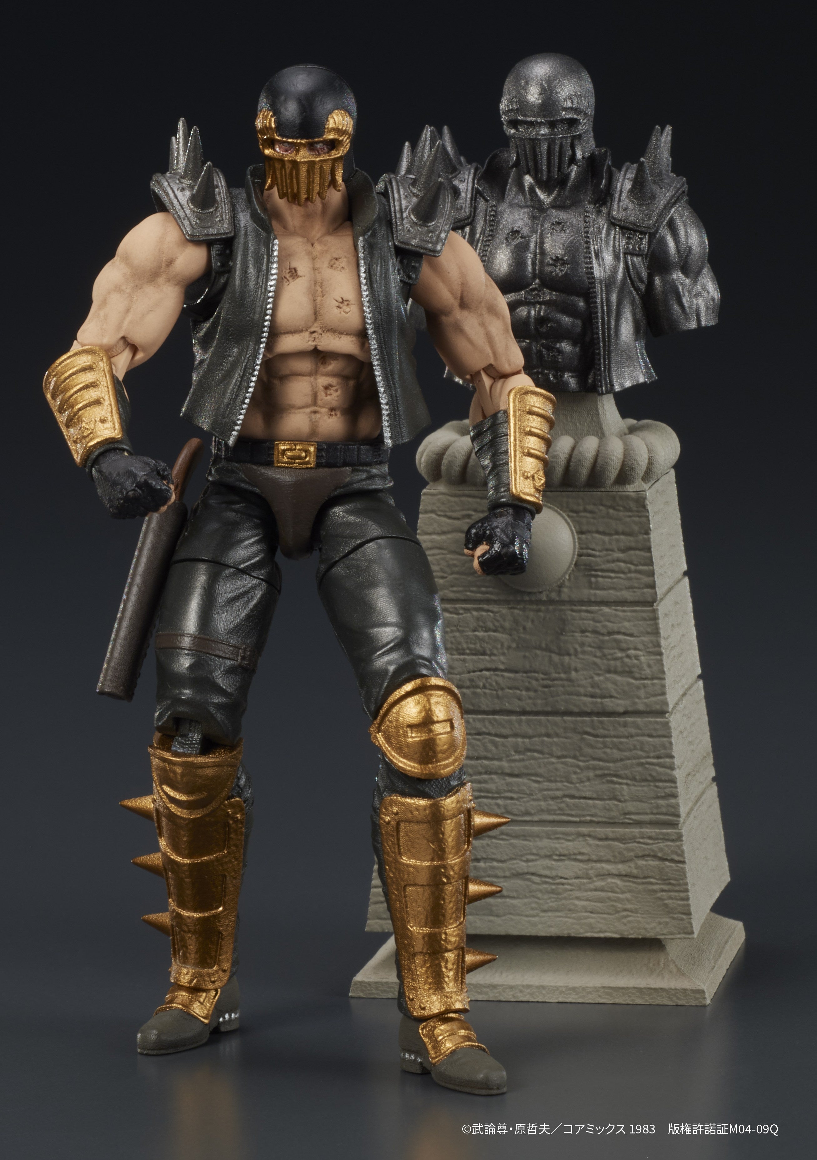 DIGACTION 北斗の拳 ジャギ【予約商品】 - Tokyo Otaku Mode