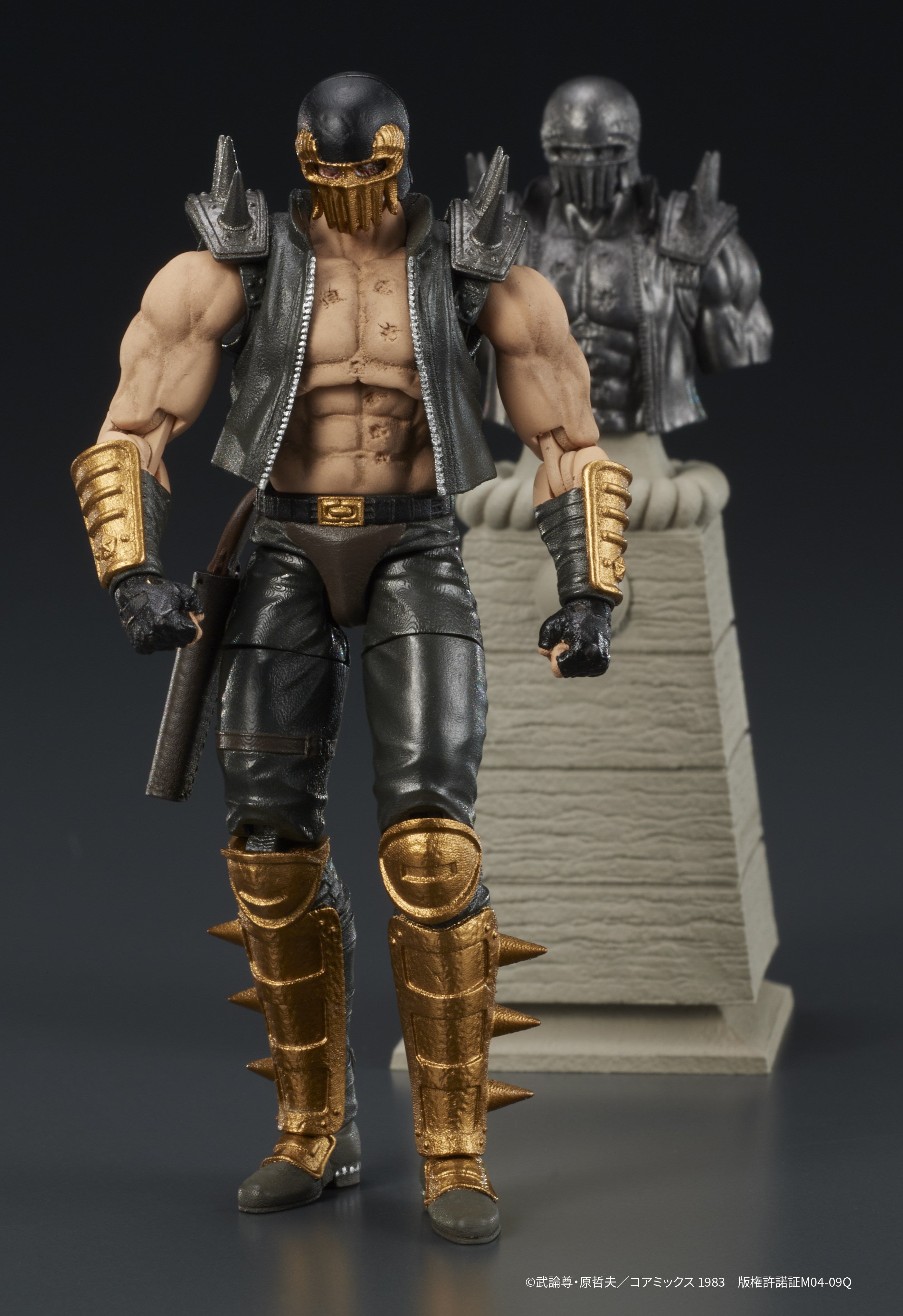 DIGACTION 北斗の拳 ジャギ【予約商品】 - Tokyo Otaku Mode