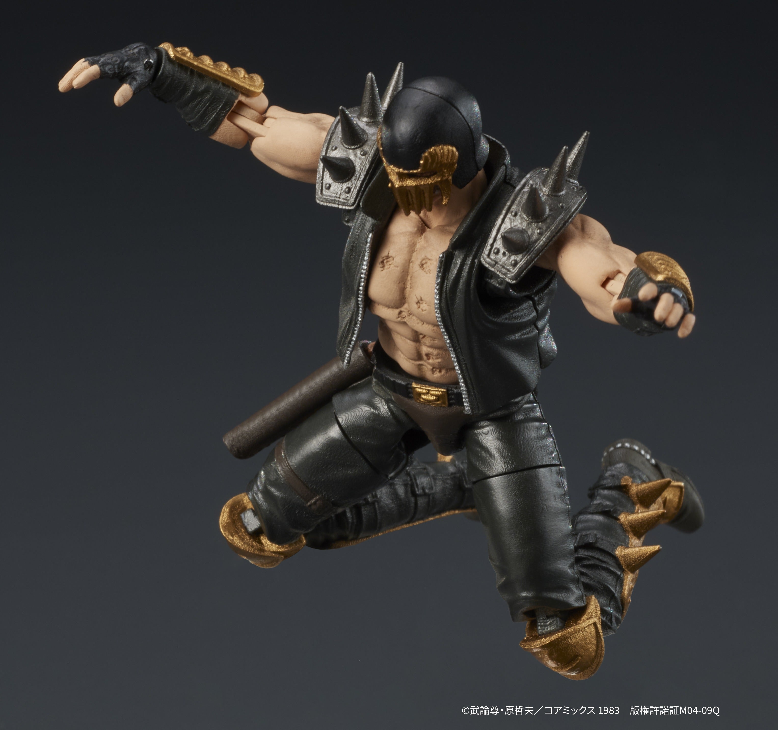 DIGACTION 北斗の拳 ジャギ【予約商品】 - Tokyo Otaku Mode
