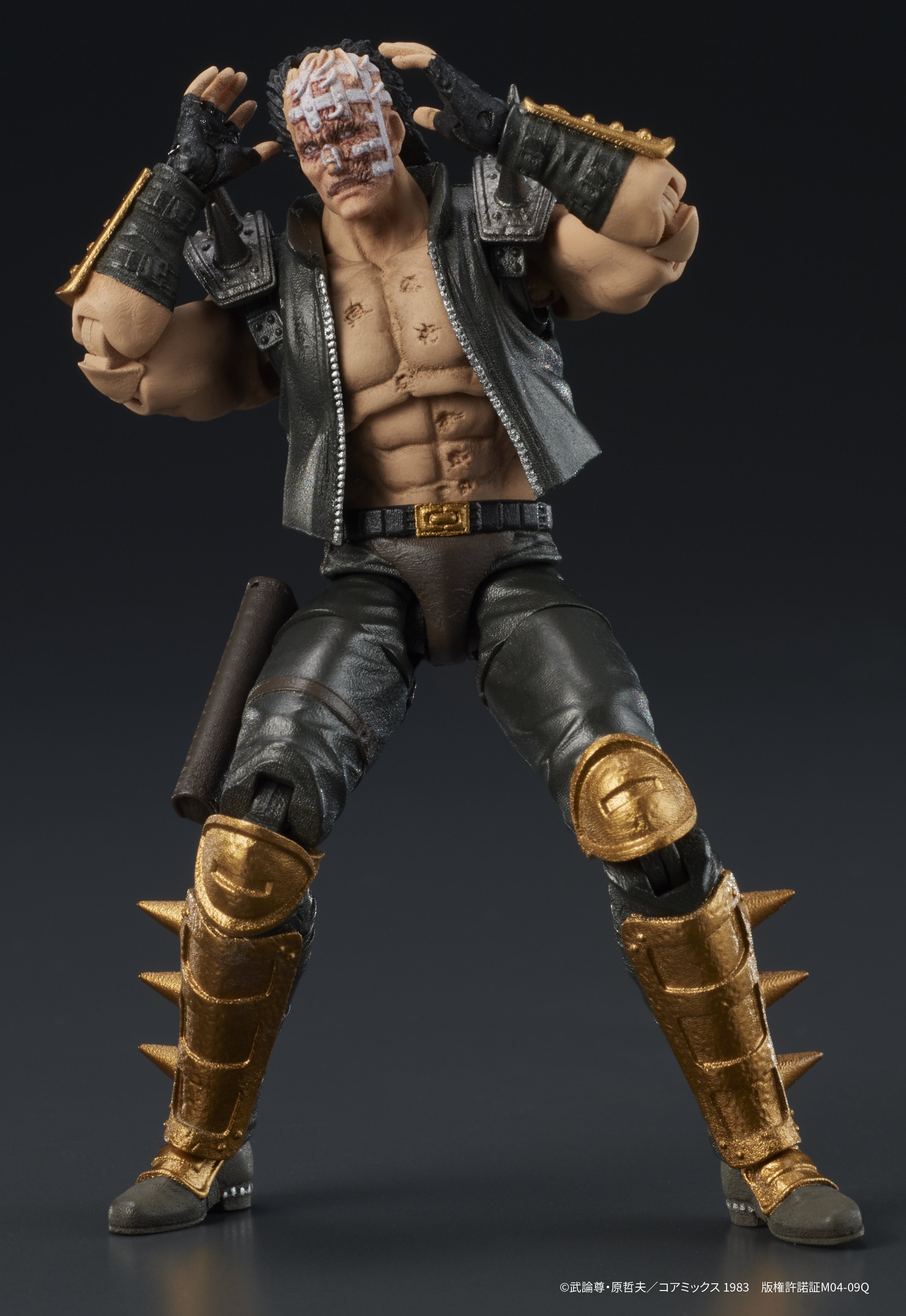 DIGACTION 北斗の拳 ジャギ【予約商品】 - Tokyo Otaku Mode