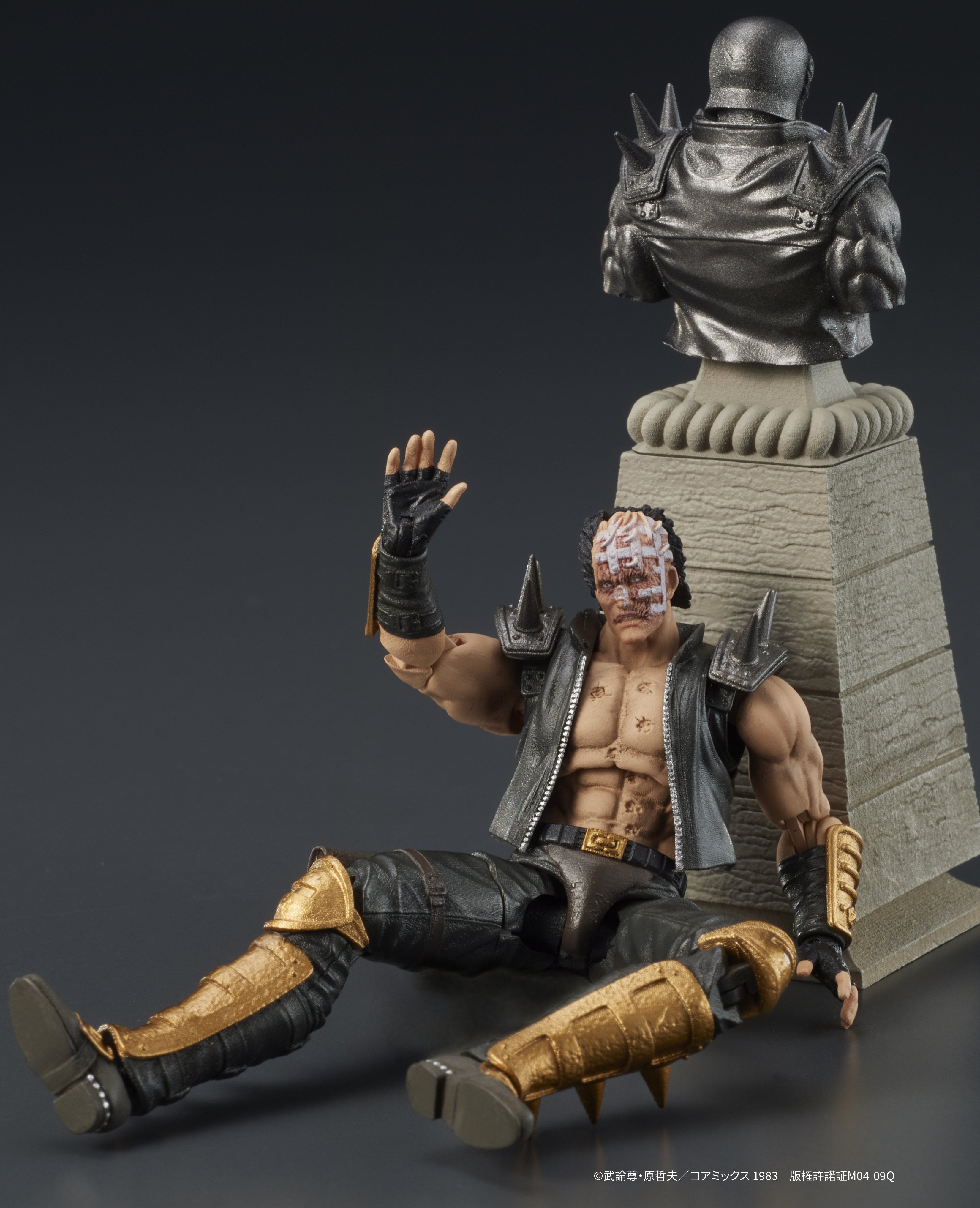 DIGACTION 北斗の拳 ジャギ【予約商品】 - Tokyo Otaku Mode