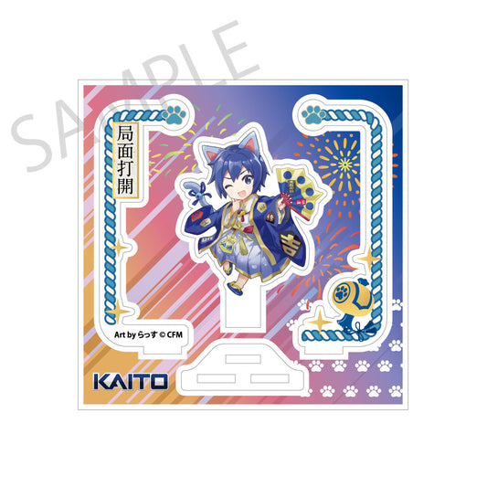 初音ミク×招き猫 アクリルスタンド KAITO Art by らっす【再販】【予約商品】
