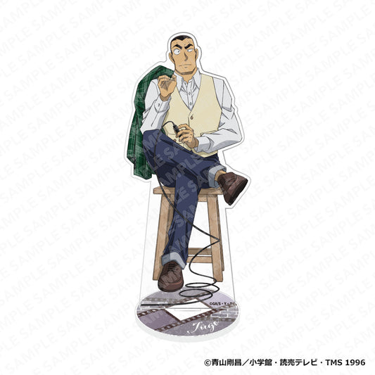 名探偵コナン アクリルスタンドフィギュア セルフフォトVer. 横溝重悟【再販】【予約商品】