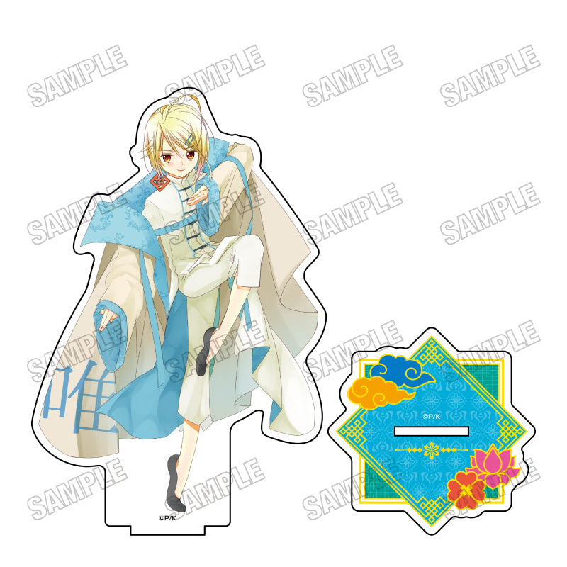 しゅごキャラ! 描き下ろしBIGアクリルスタンド チャイナVer. 2 辺里唯世【再販】【予約商品】