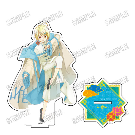しゅごキャラ! 描き下ろしBIGアクリルスタンド チャイナVer. 2 辺里唯世【再販】【予約商品】