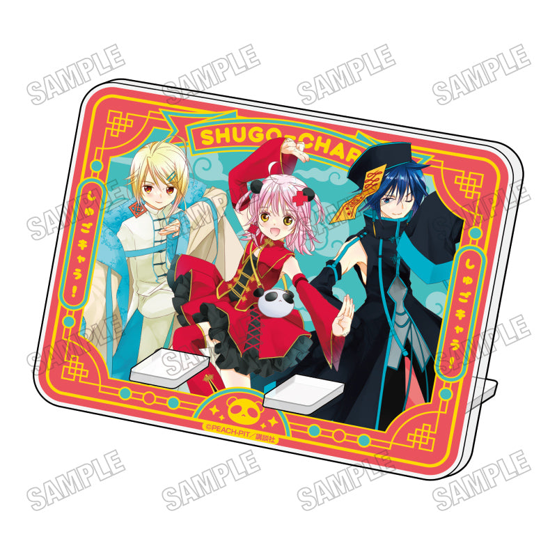 しゅごキャラ! 描き下ろしアクリルマルチスタンド チャイナVer. A【再販】【予約商品】
