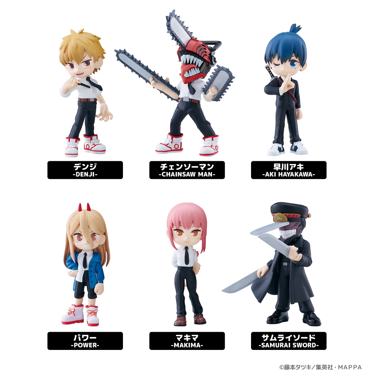 【Box/6】PalVerse チェンソーマン【再販】【予約商品】