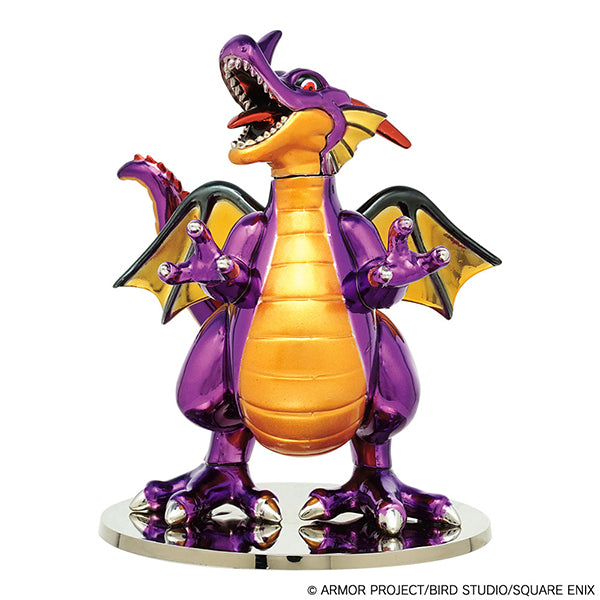 ドラゴンクエスト メタリックモンスターズギャラリー 竜王【予約商品】
