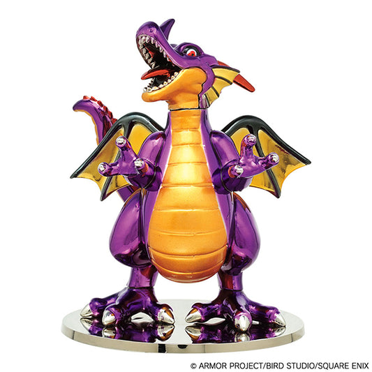 ドラゴンクエスト メタリックモンスターズギャラリー 竜王【予約商品】