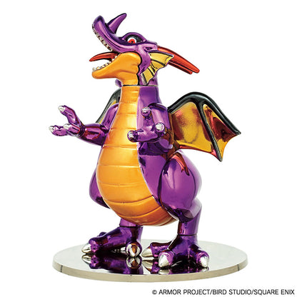 ドラゴンクエスト メタリックモンスターズギャラリー 竜王【予約商品】