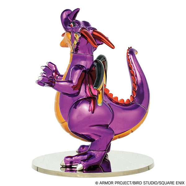 ドラゴンクエスト メタリックモンスターズギャラリー 竜王【予約商品】