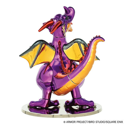 ドラゴンクエスト メタリックモンスターズギャラリー 竜王【予約商品】