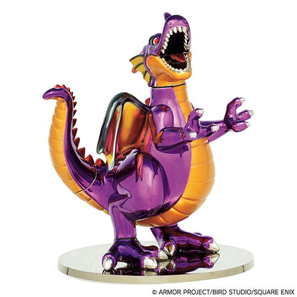 ドラゴンクエスト メタリックモンスターズギャラリー 竜王【予約商品】